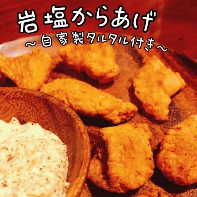 餢