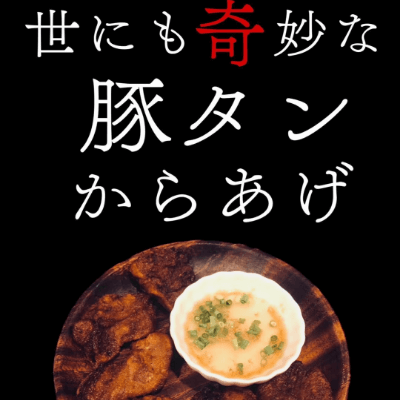 ˤ̯ڥ󤫤餢