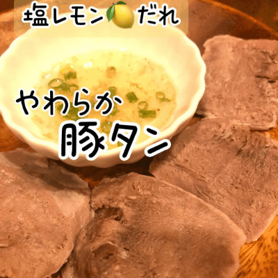 餫ڥ